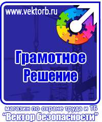 Настенный карман для документов в Самаре купить vektorb.ru